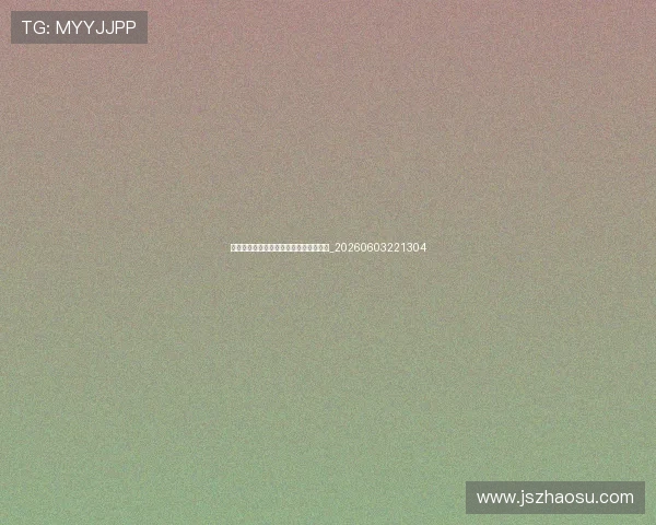 中国排球与奥运:征战奥运会的辉煌历程_20260603221304 中国排球与奥运:征战奥运会的辉煌历程_20260603221304