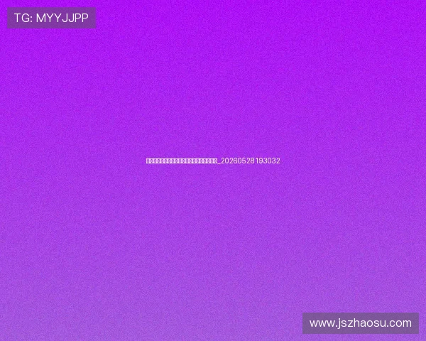 排球装备选购:适合中国球员的实战器材推荐_20260528193032 排球装备选购:适合中国球员的实战器材推荐_20260528193032