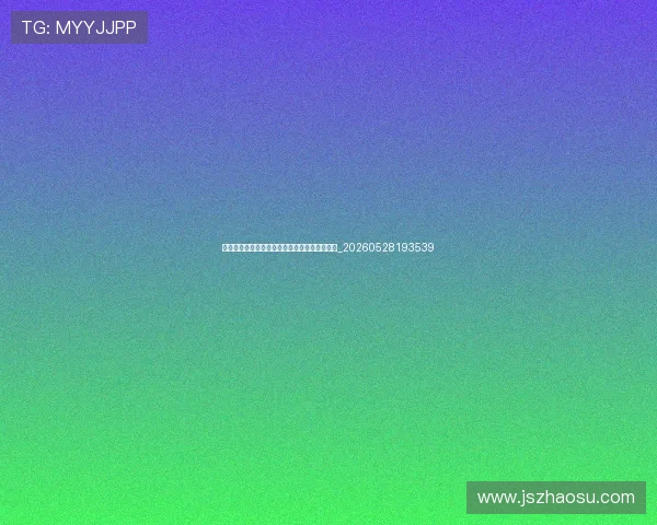 皇马伯纳乌球场参观攻略：体验足球圣殿的魅力_20260528193539